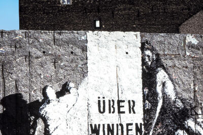 „Geteilte Geschichte, gemeinsame Zukunft – Deutsche Einheit im Gespräch“