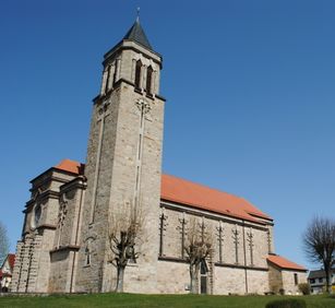 Pfarrkirche Mariä Himmelfahrt, Rommerz